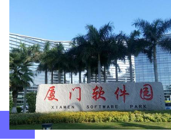 湛江会计网总部